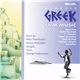 Various - Classic Greek Film Music